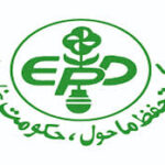 Environment Protection Force