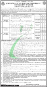 Sindh Education Department 